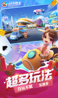 星空·综合(体育中国)官方网站截图1