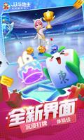 星空·综合(体育中国)官方网站截图2