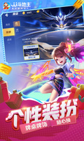 星空·综合(体育中国)官方网站截图3