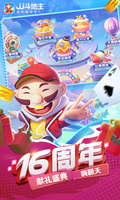 星空·综合(体育中国)官方网站截图4